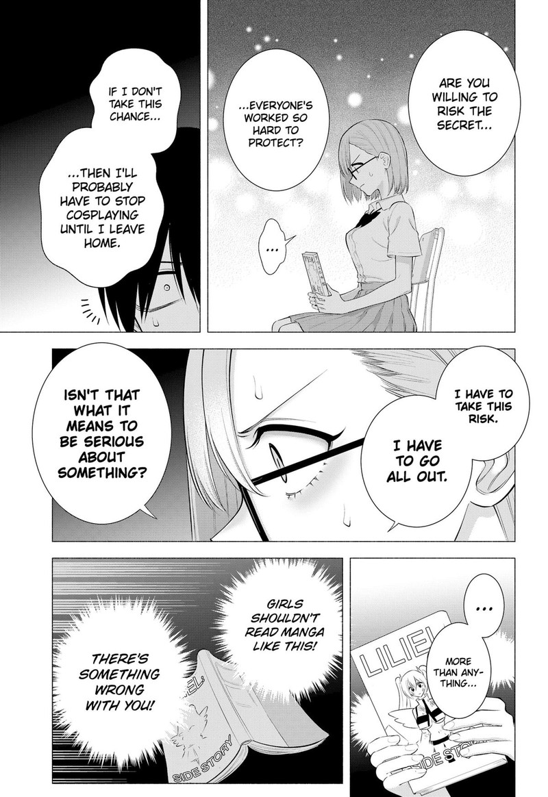 25 Jigen No Yuuwaku 175 13