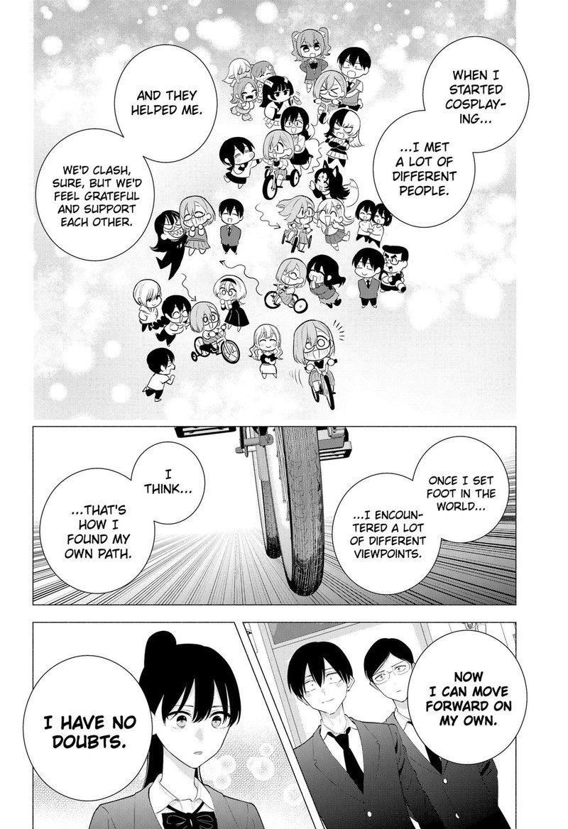 25 Jigen No Yuuwaku 176 14