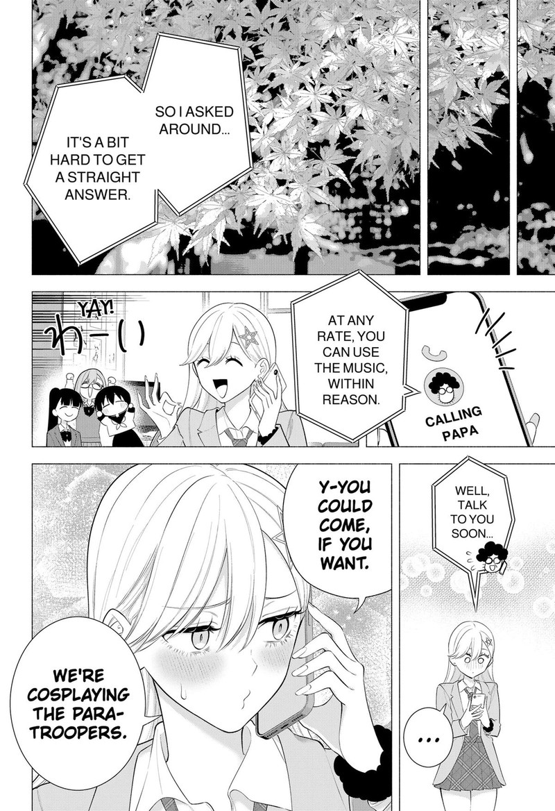 25 Jigen No Yuuwaku 176 16