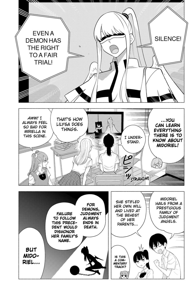 25 Jigen No Yuuwaku 176 7