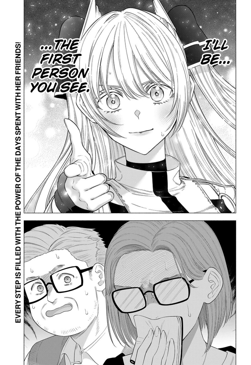 25 Jigen No Yuuwaku 178 20