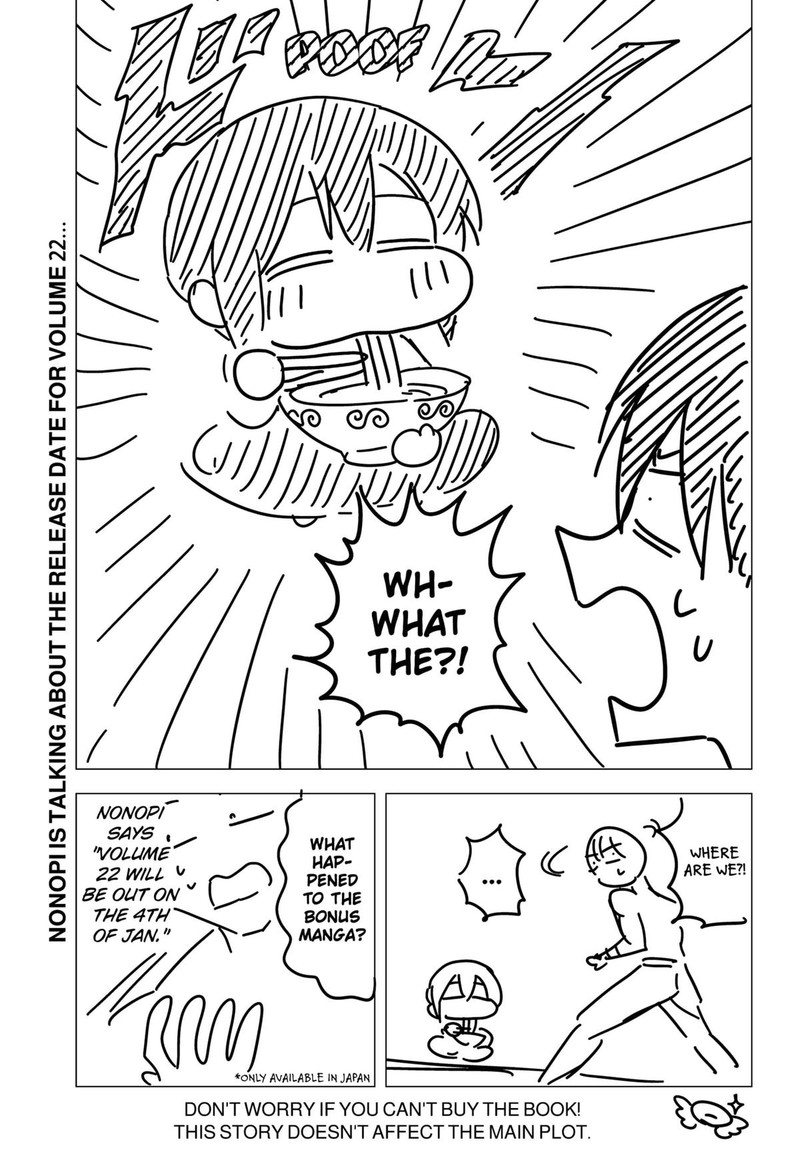 25 Jigen No Yuuwaku 178e 5