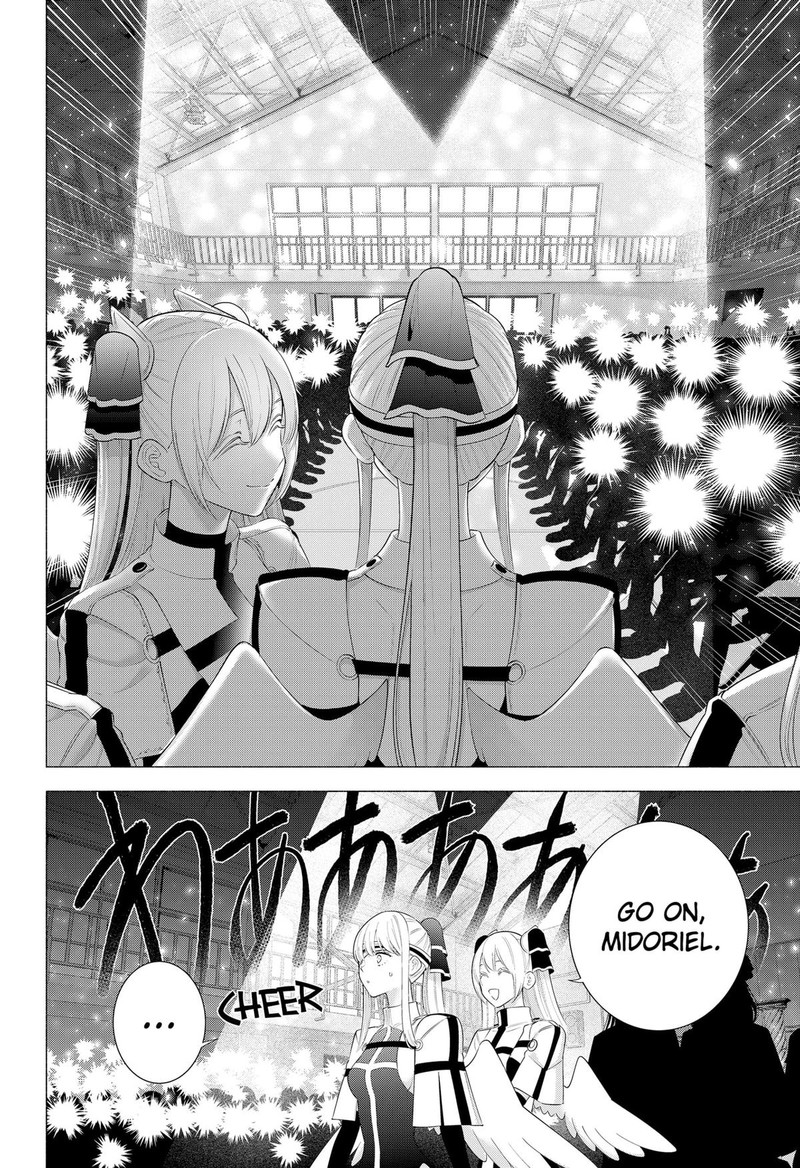 25 Jigen No Yuuwaku 179 10