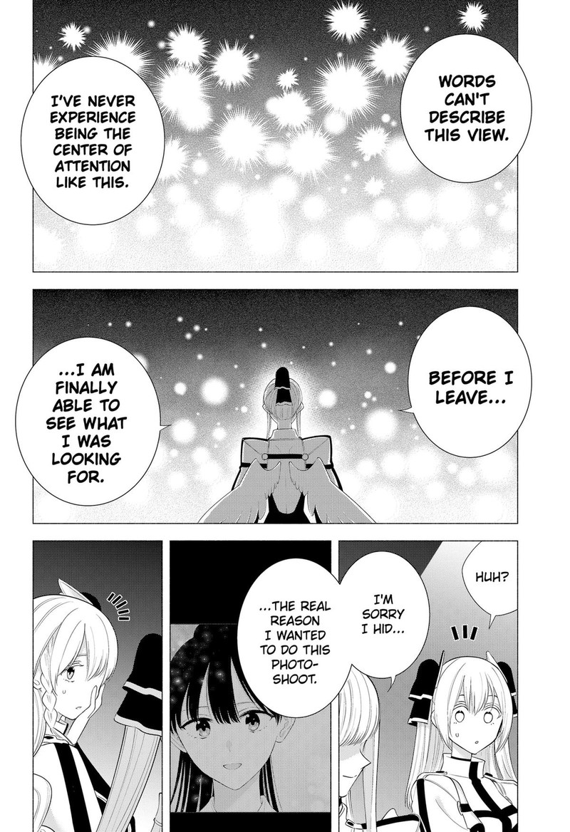 25 Jigen No Yuuwaku 179 12