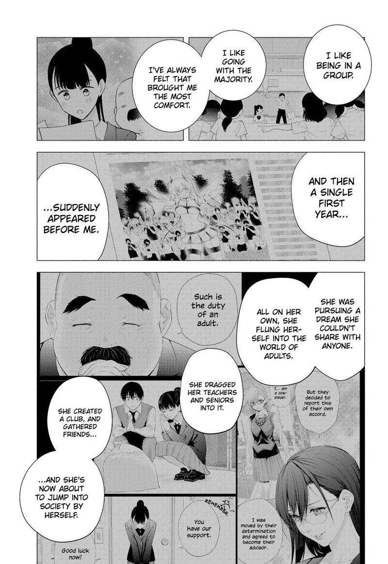 25 Jigen No Yuuwaku 179 13