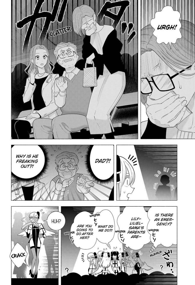 25 Jigen No Yuuwaku 179 16