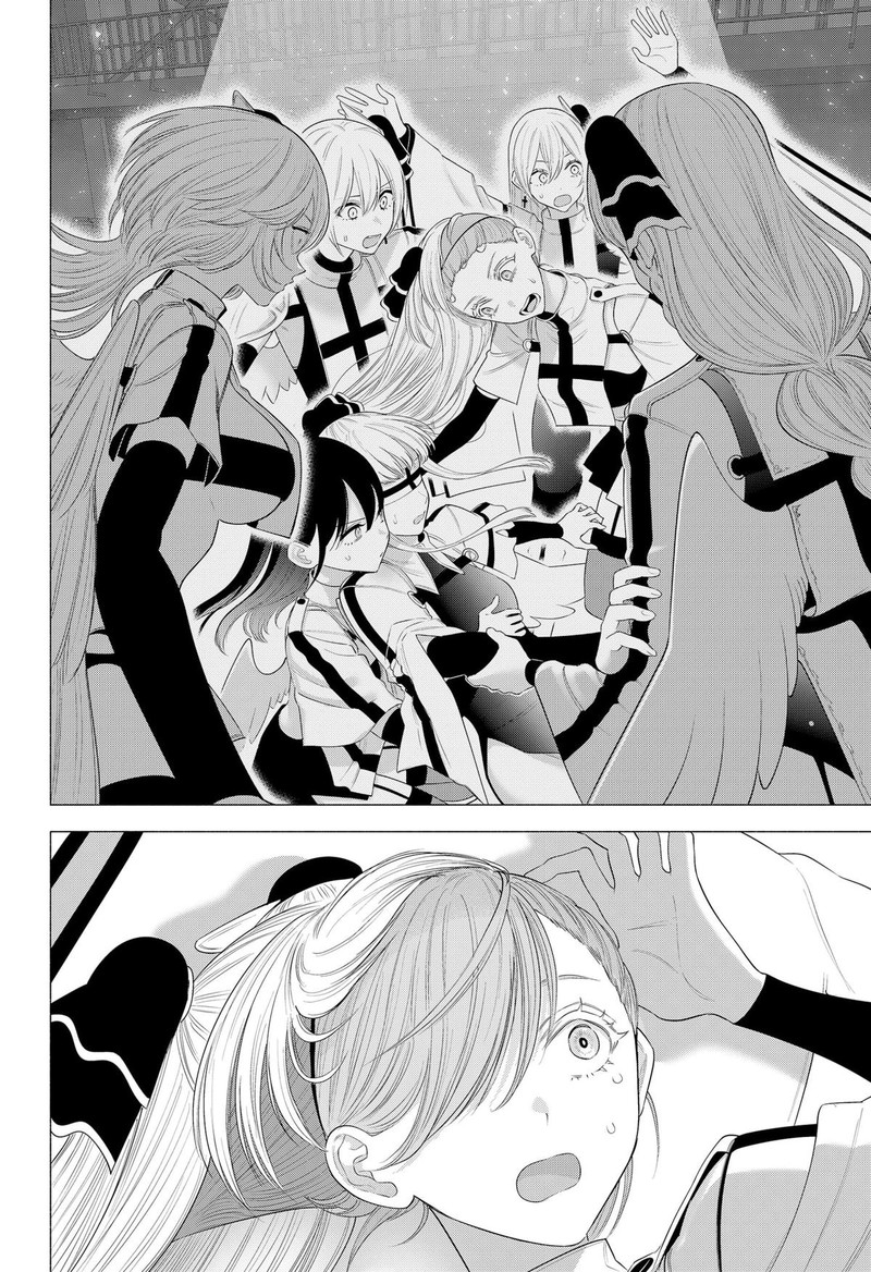 25 Jigen No Yuuwaku 179 18