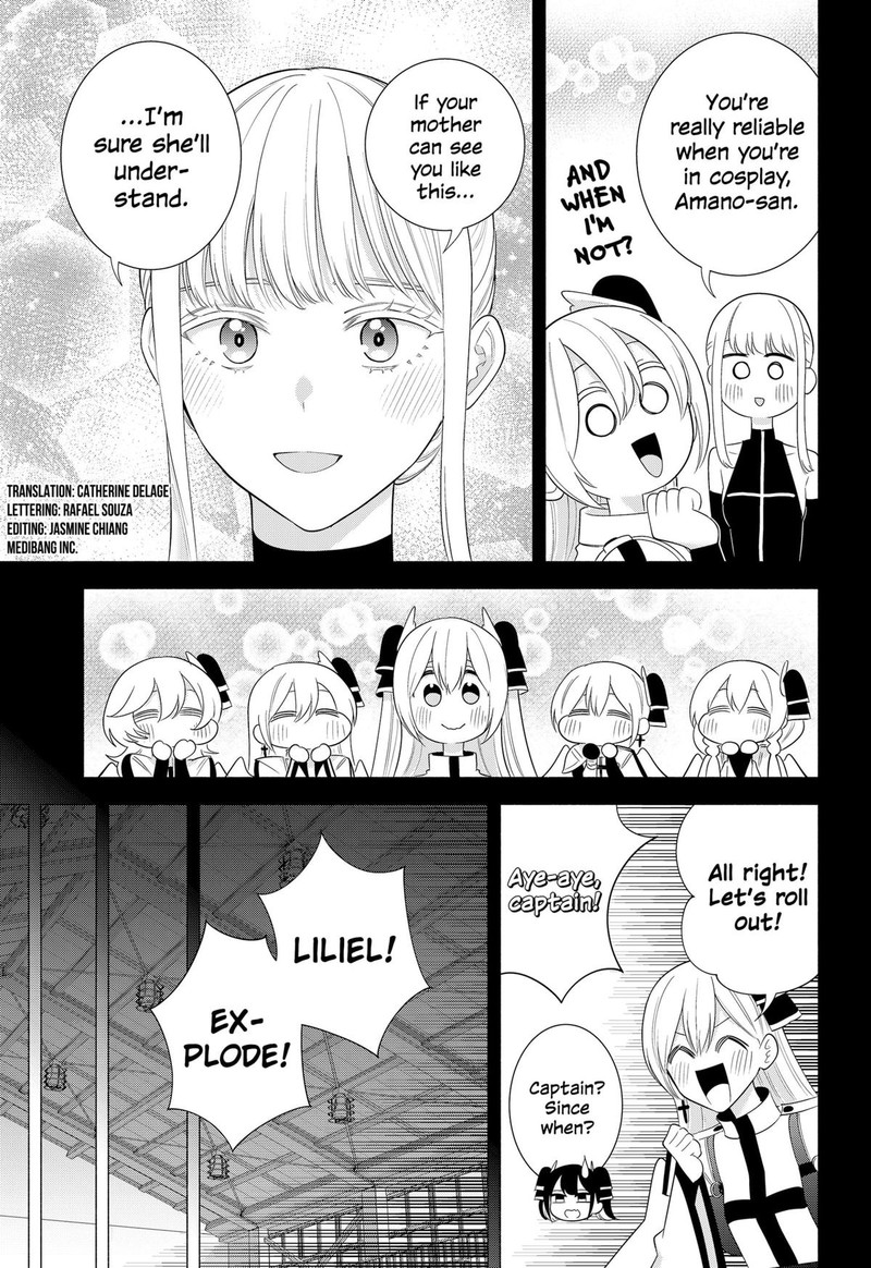 25 Jigen No Yuuwaku 179 3