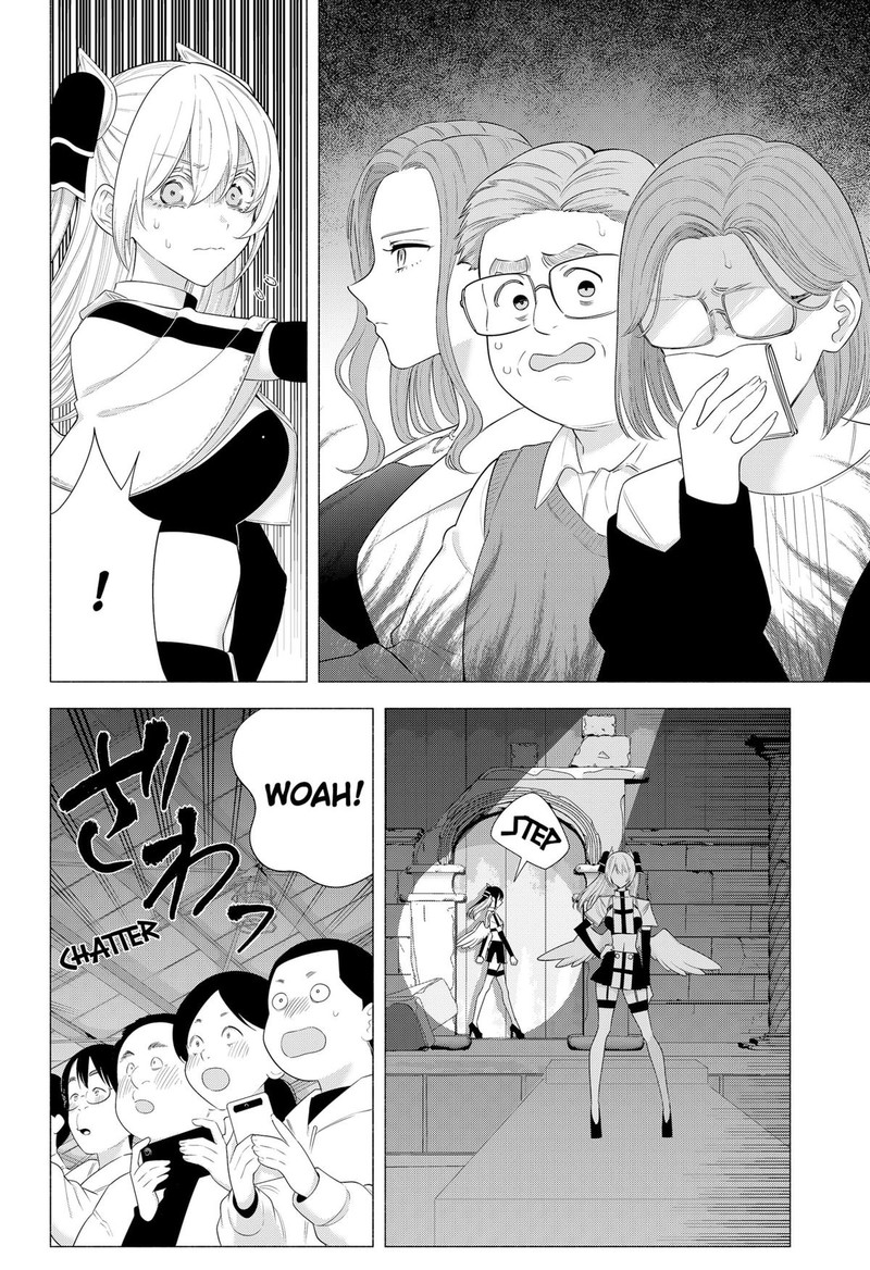 25 Jigen No Yuuwaku 179 4