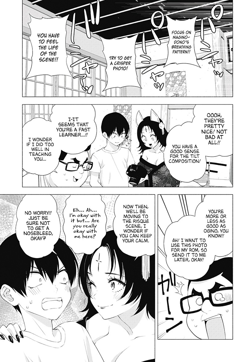 25 Jigen No Yuuwaku 18 8