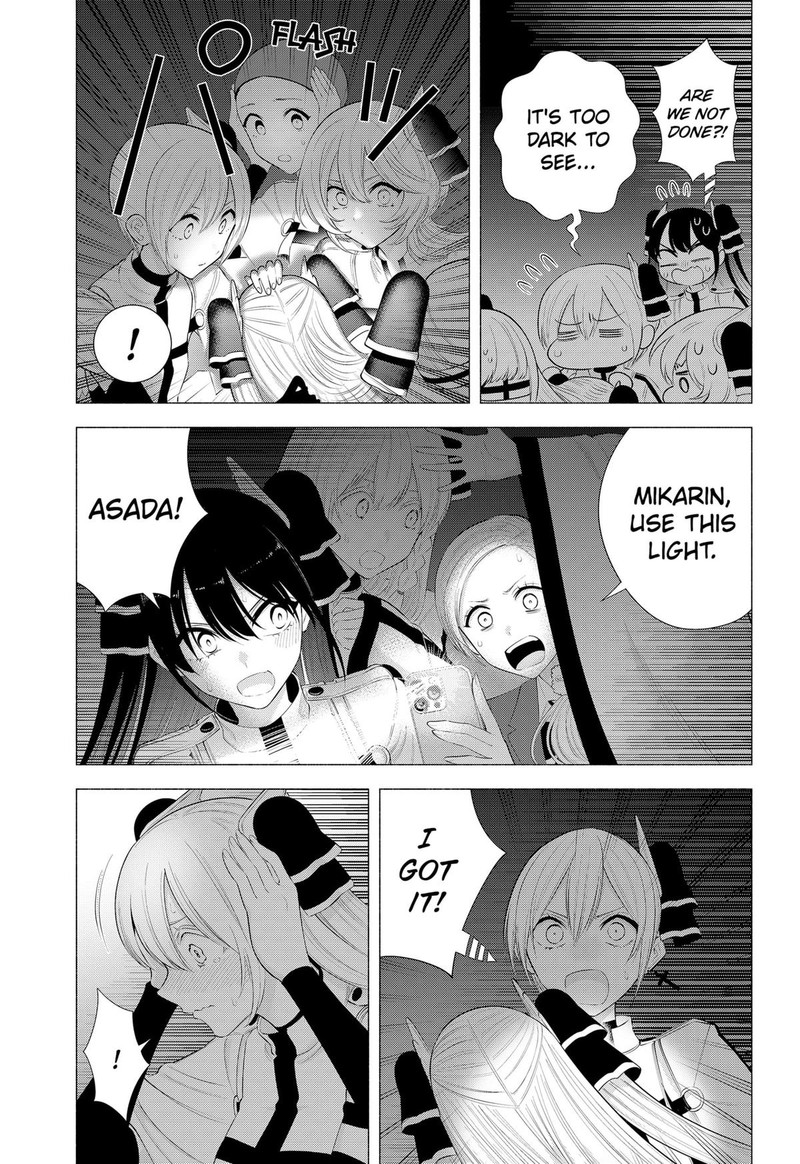 25 Jigen No Yuuwaku 180 10