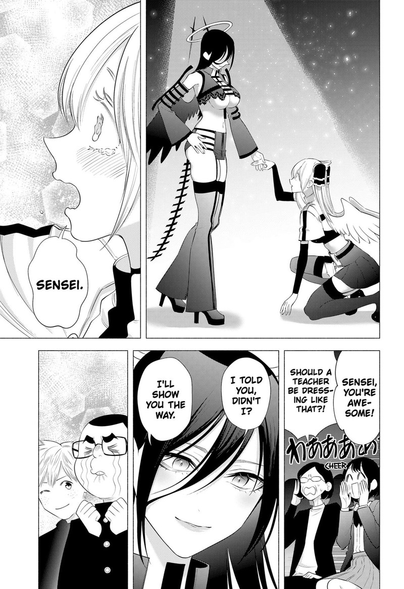 25 Jigen No Yuuwaku 180 12