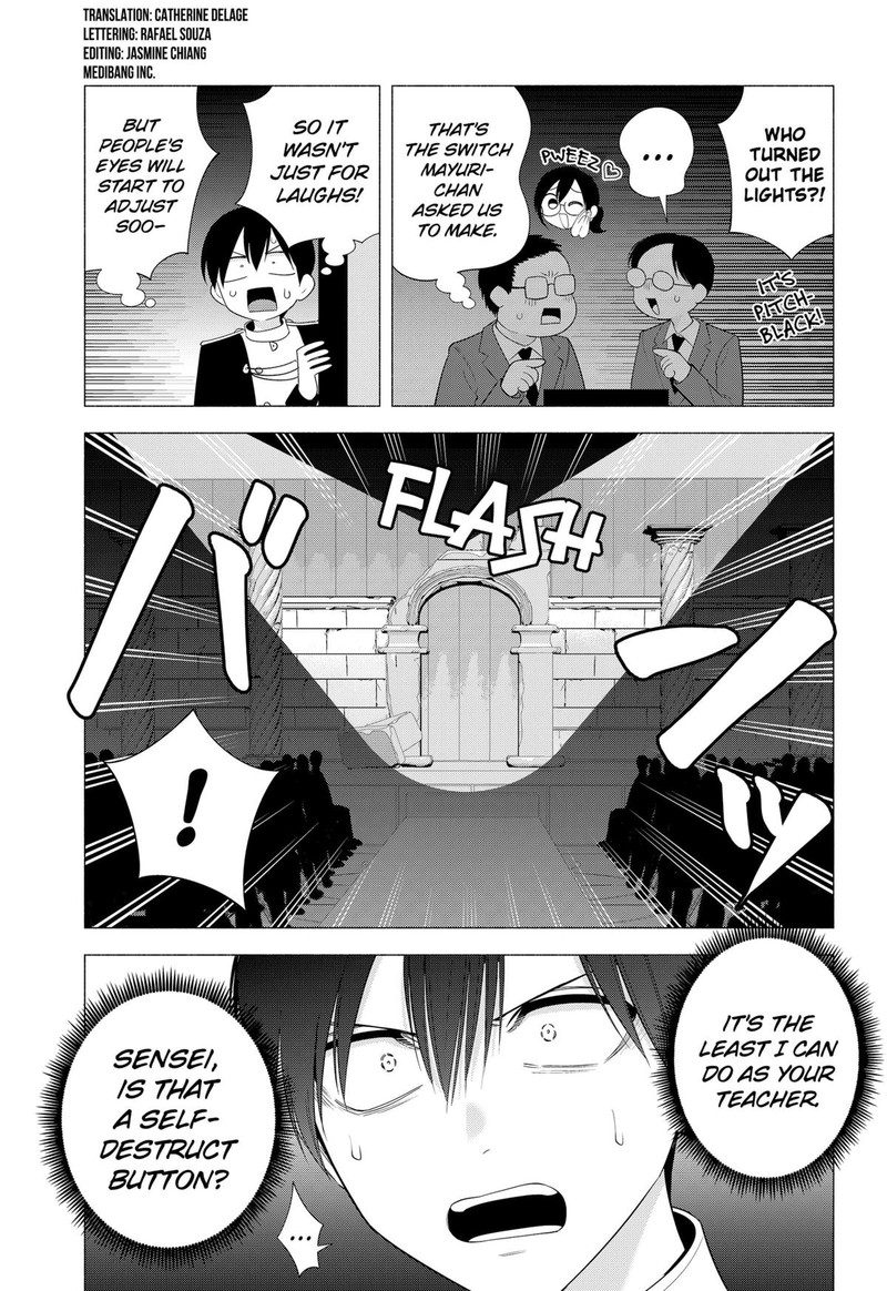 25 Jigen No Yuuwaku 180 3