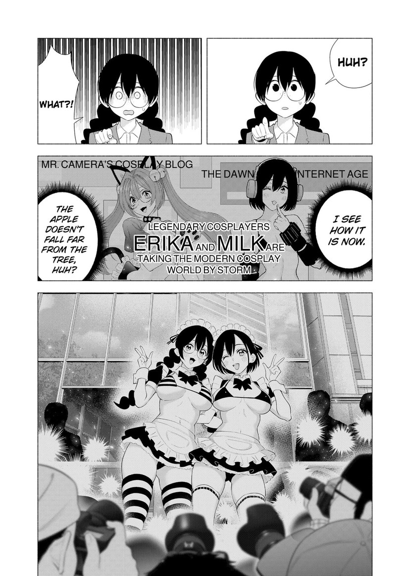 25 Jigen No Yuuwaku 181 17