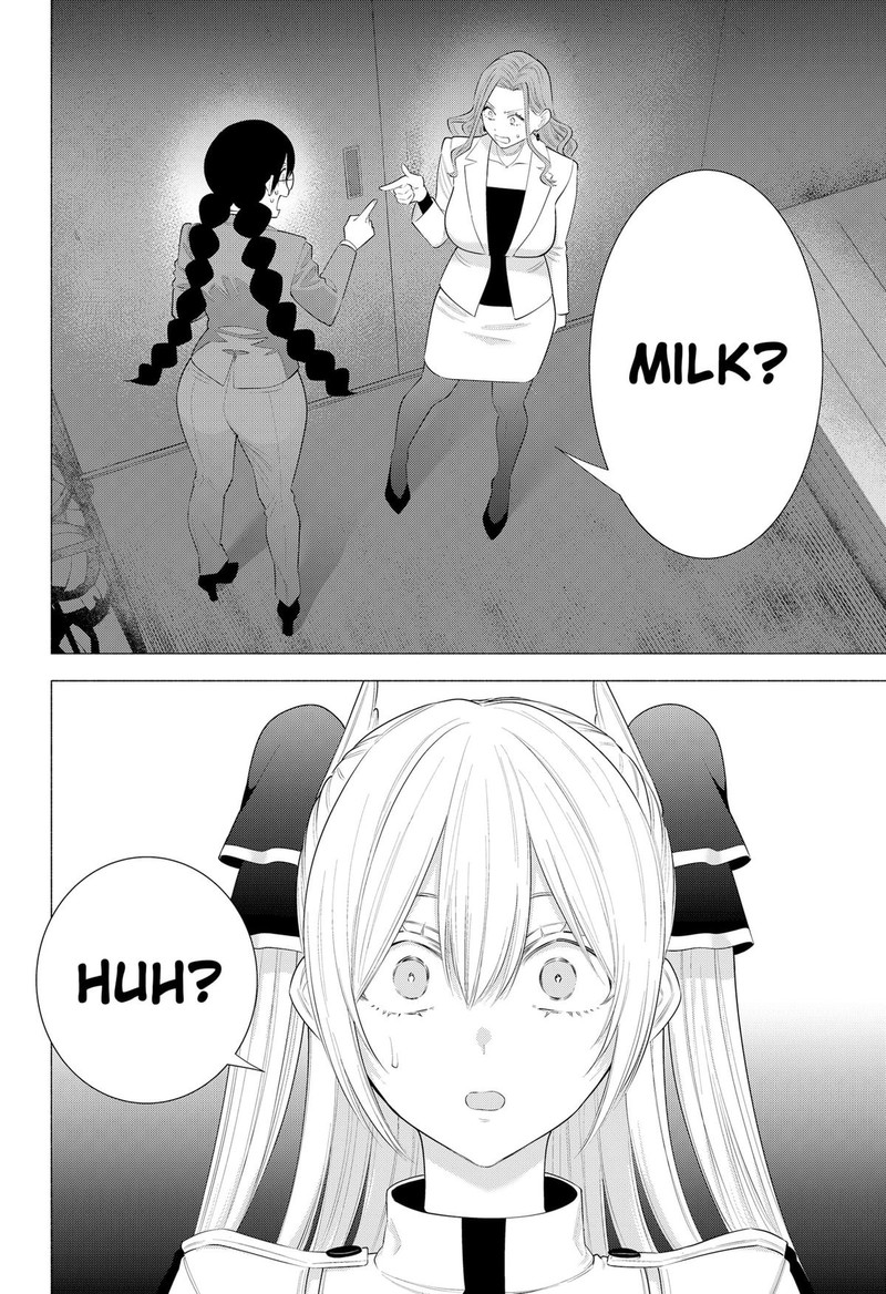 25 Jigen No Yuuwaku 181 18