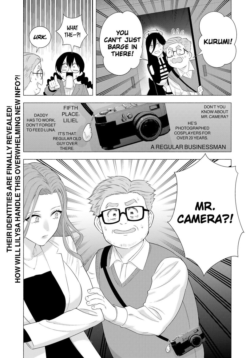 25 Jigen No Yuuwaku 181 19