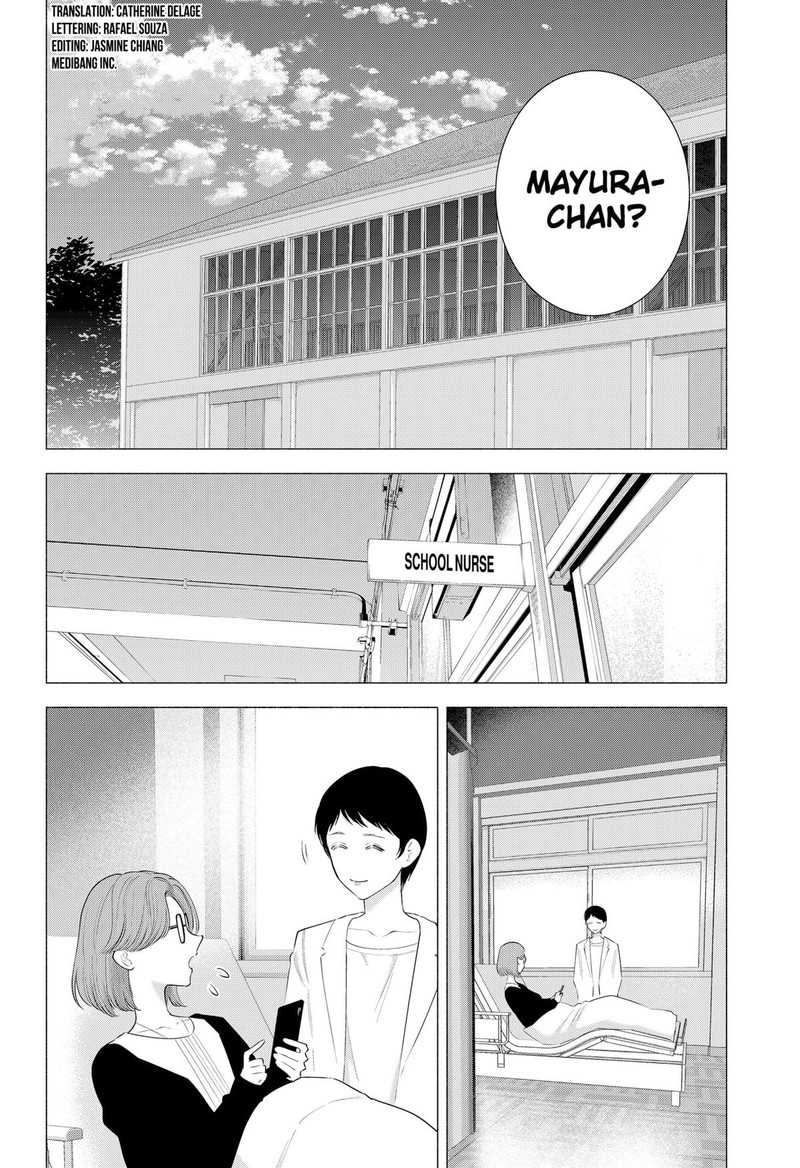 25 Jigen No Yuuwaku 181 2