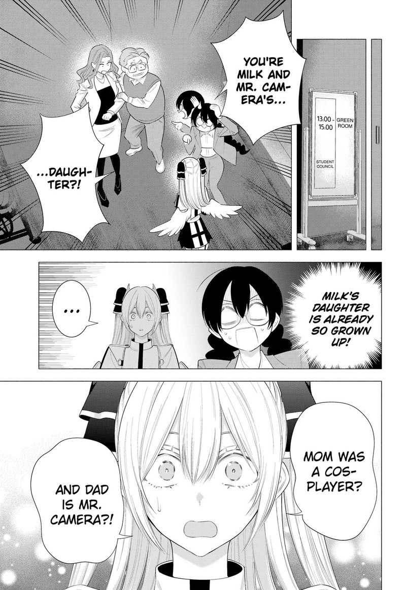 25 Jigen No Yuuwaku 182 3