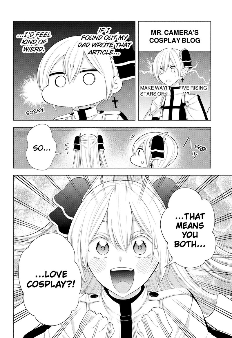 25 Jigen No Yuuwaku 182 4