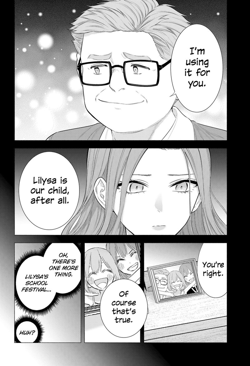 25 Jigen No Yuuwaku 183 10