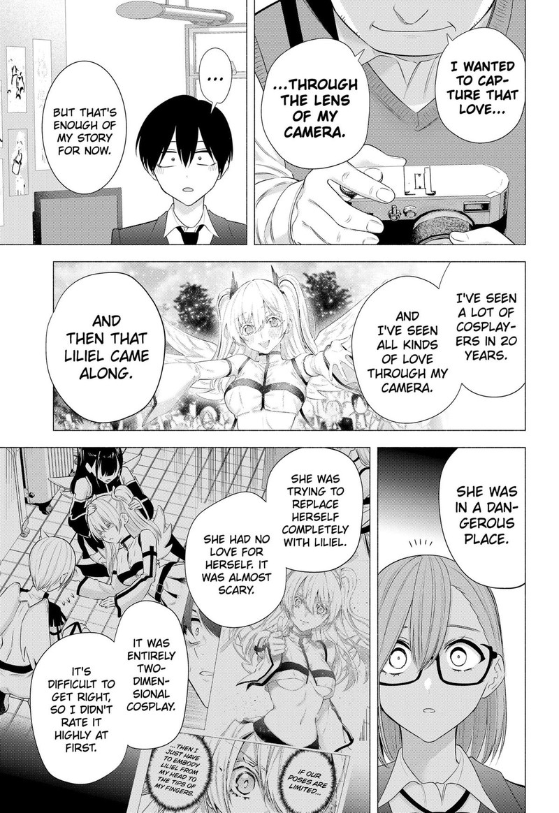 25 Jigen No Yuuwaku 183 15