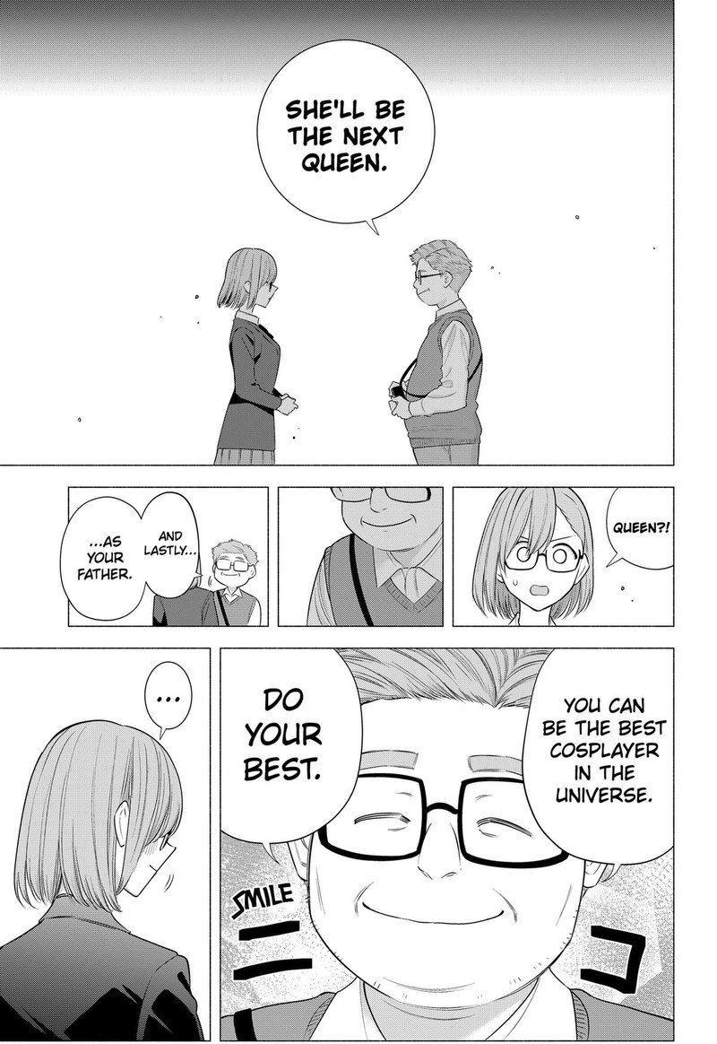 25 Jigen No Yuuwaku 183 17