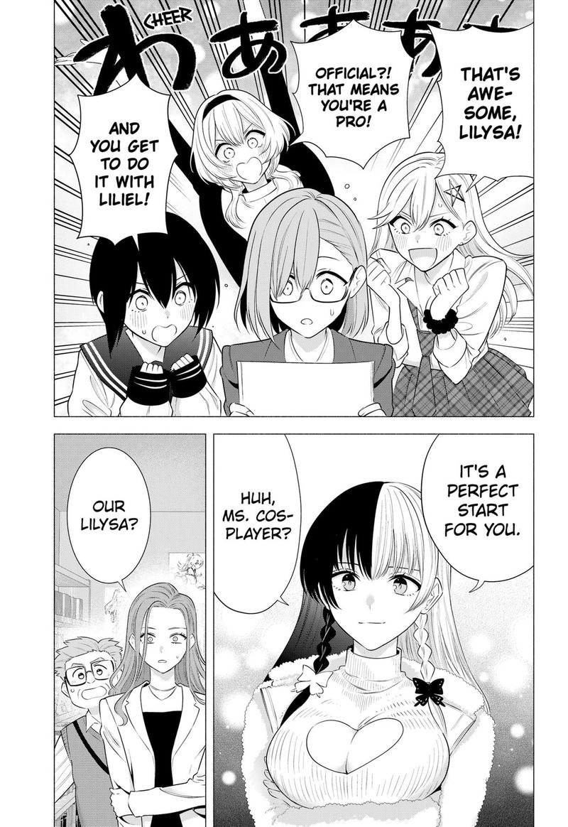 25 Jigen No Yuuwaku 184 11