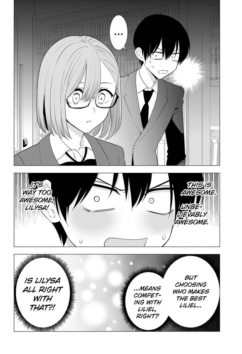 25 Jigen No Yuuwaku 184 12