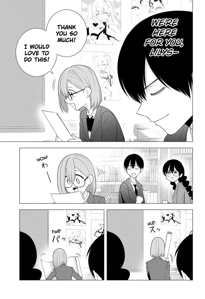 25 Jigen No Yuuwaku 184 15