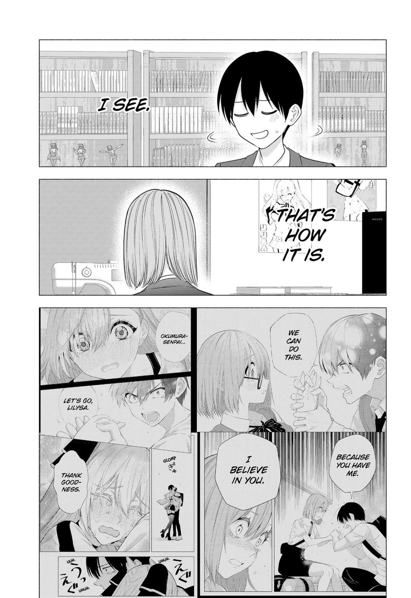 25 Jigen No Yuuwaku 184 17