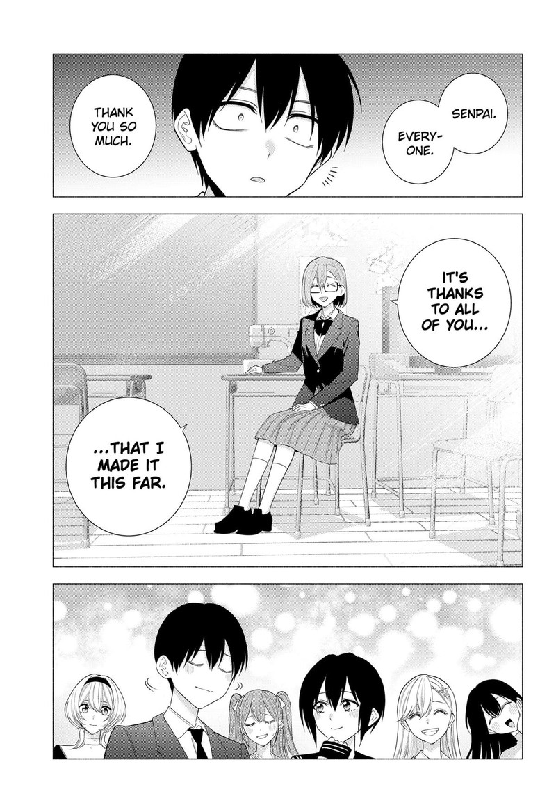 25 Jigen No Yuuwaku 185 15