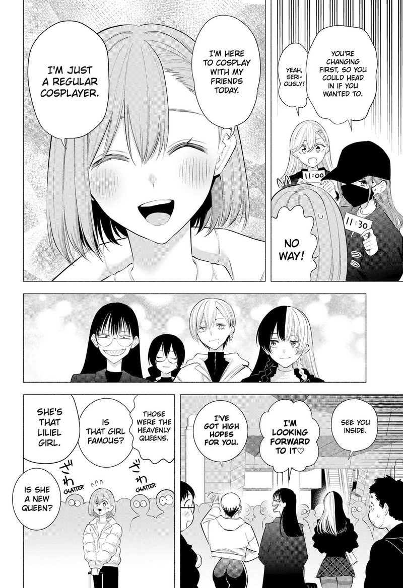 25 Jigen No Yuuwaku 186 10