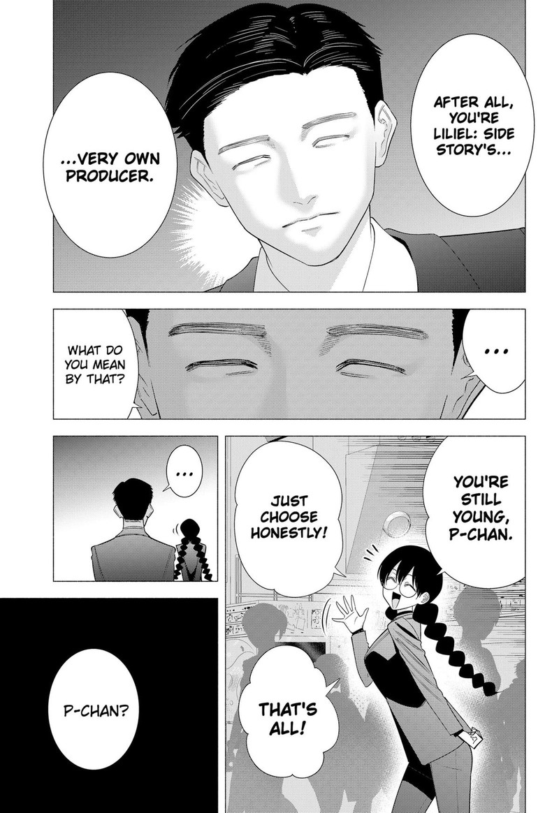 25 Jigen No Yuuwaku 186 15