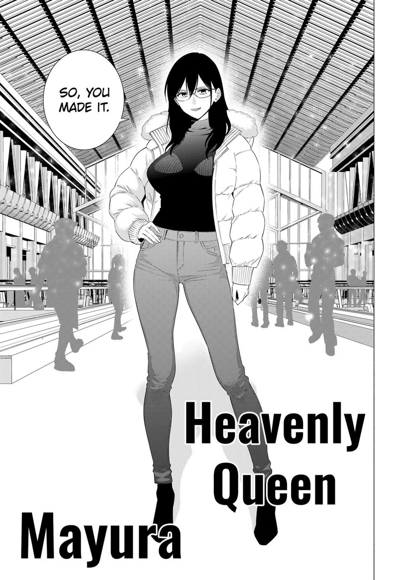 25 Jigen No Yuuwaku 186 17