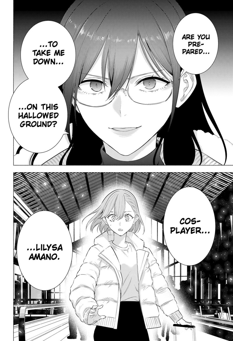 25 Jigen No Yuuwaku 186 18