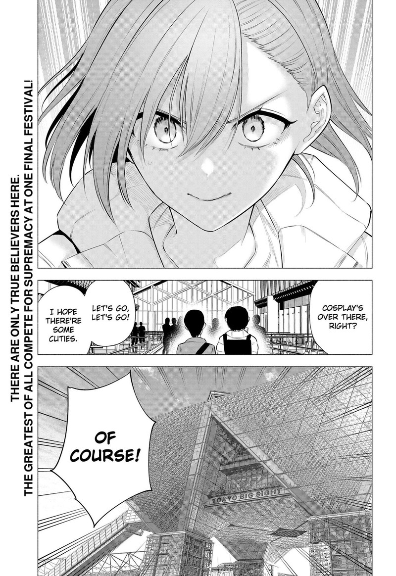 25 Jigen No Yuuwaku 186 19