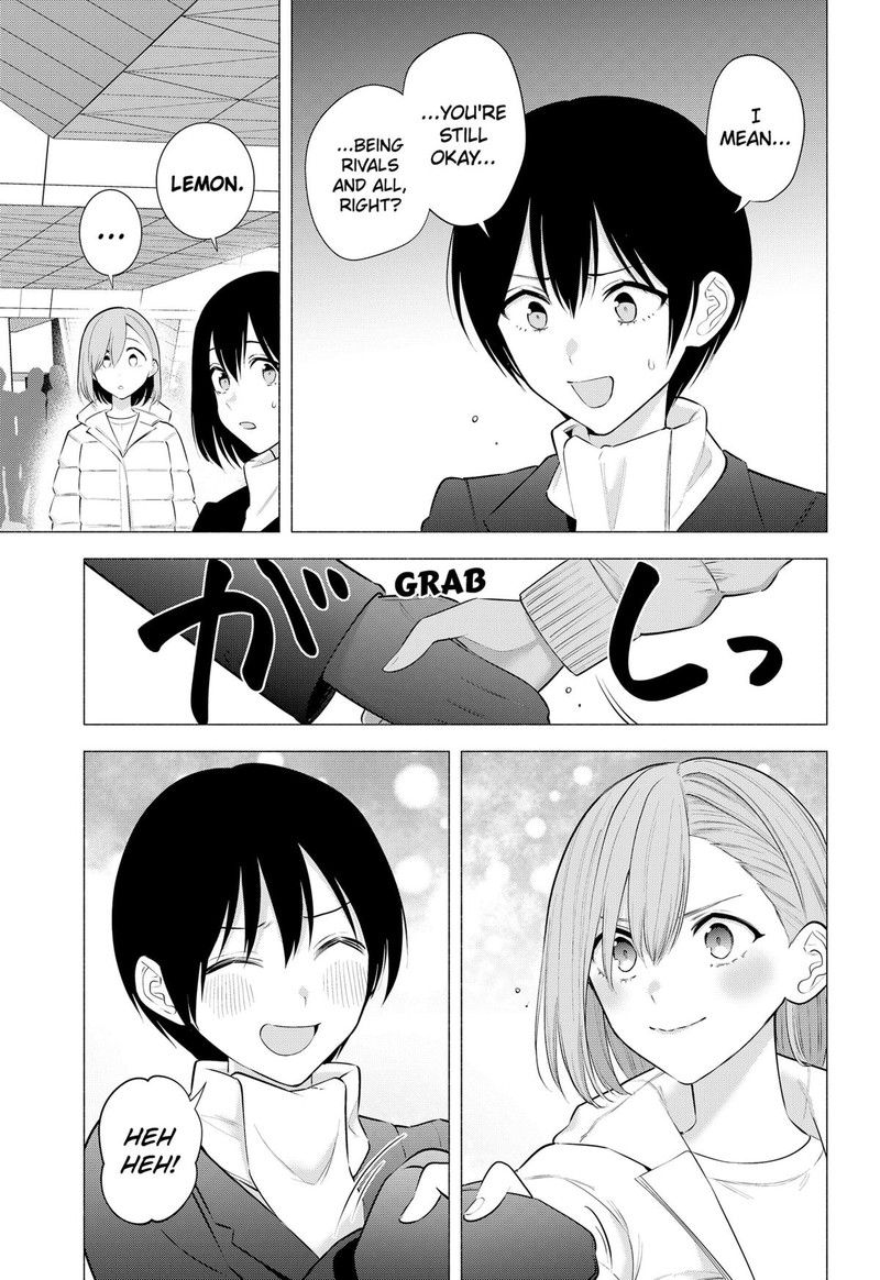 25 Jigen No Yuuwaku 186 5