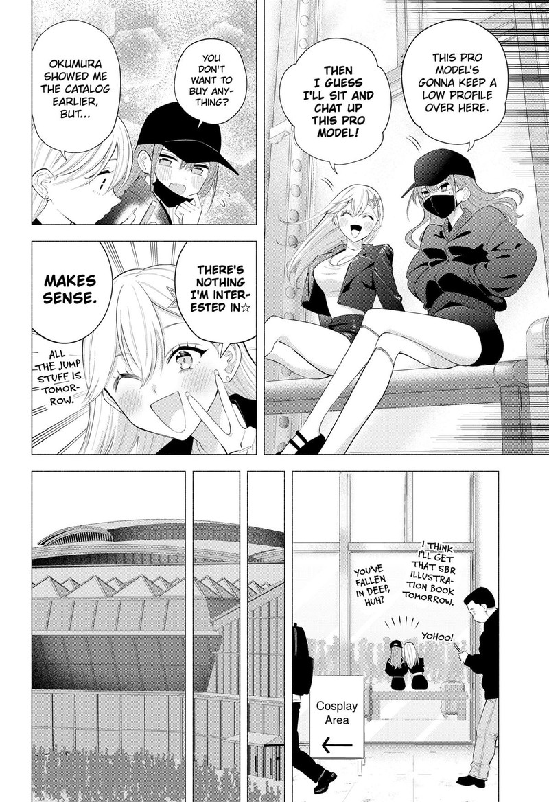 25 Jigen No Yuuwaku 187 2