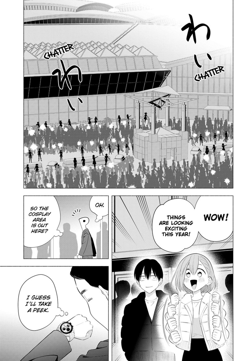 25 Jigen No Yuuwaku 187 3