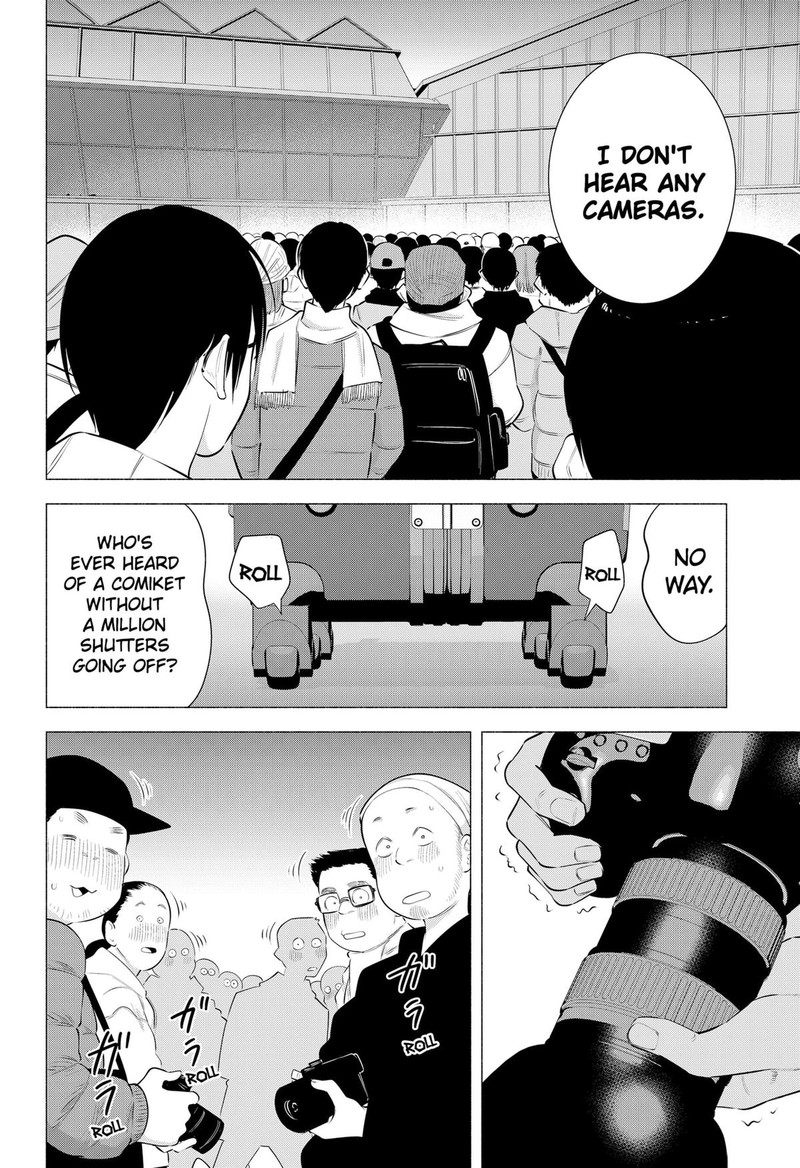 25 Jigen No Yuuwaku 187 6