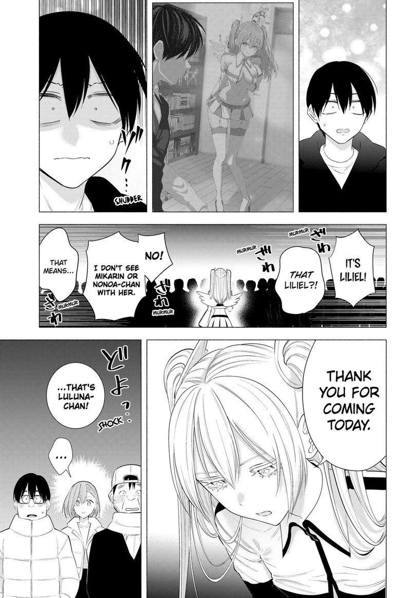 25 Jigen No Yuuwaku 187 9