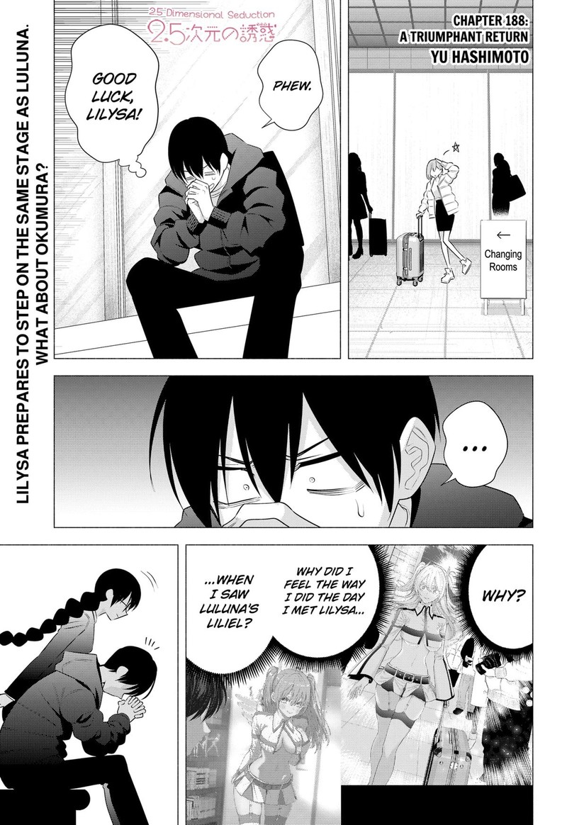 25 Jigen No Yuuwaku 188 1