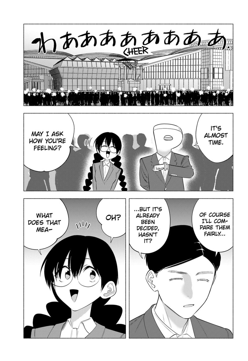 25 Jigen No Yuuwaku 188 11