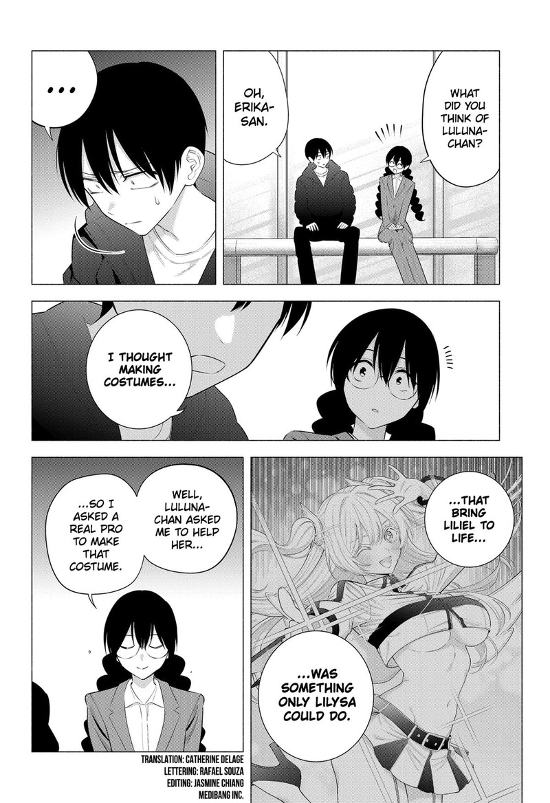 25 Jigen No Yuuwaku 188 2