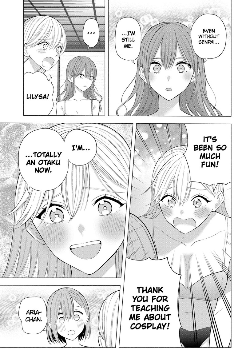 25 Jigen No Yuuwaku 188 7