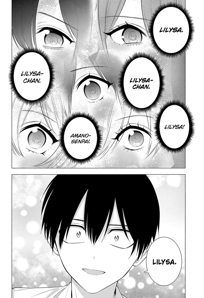 25 Jigen No Yuuwaku 189 11