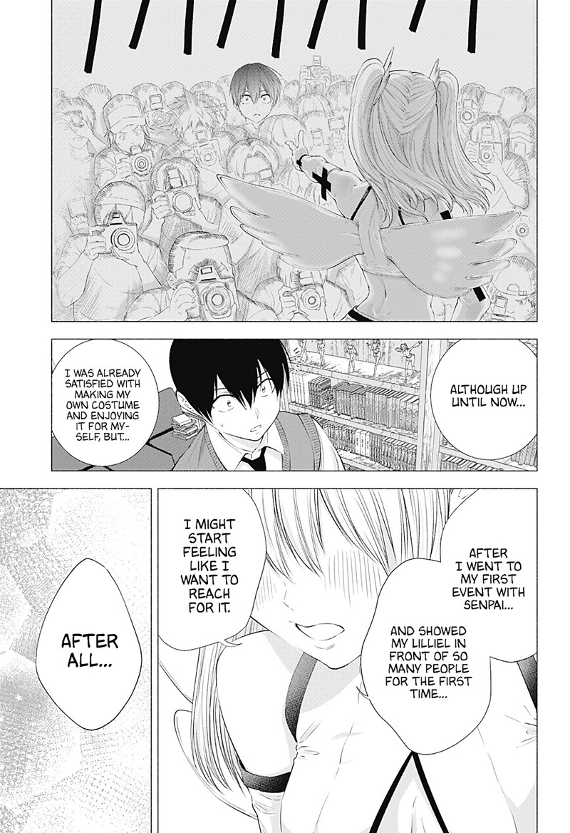 25 Jigen No Yuuwaku 19 14