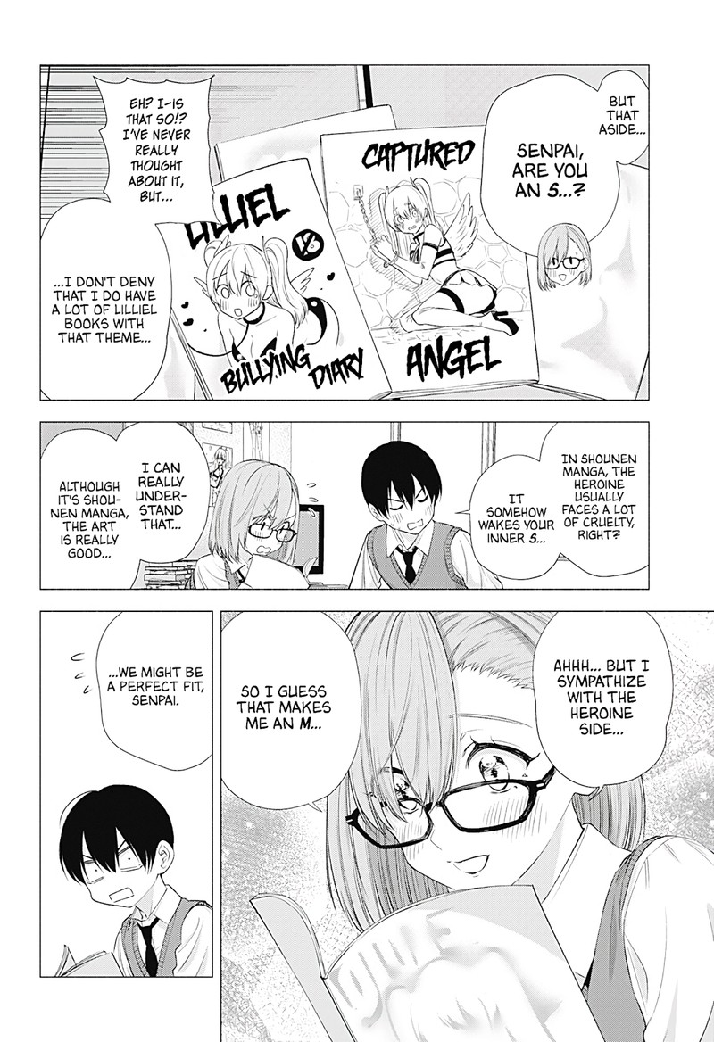 25 Jigen No Yuuwaku 19 5