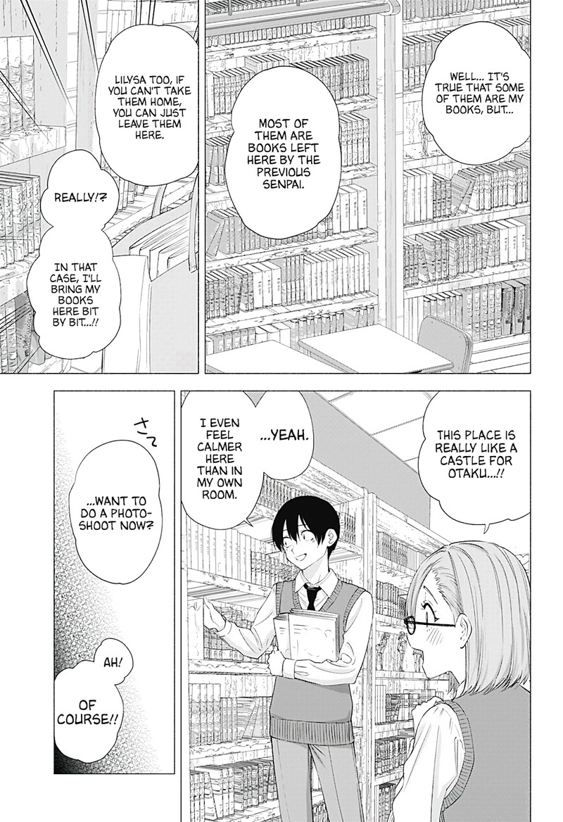 25 Jigen No Yuuwaku 19 8