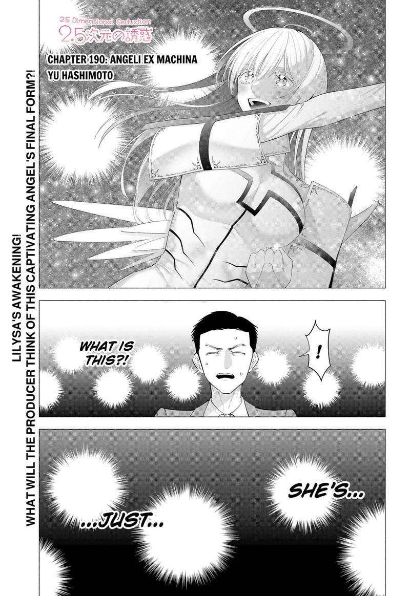 25 Jigen No Yuuwaku 190 1